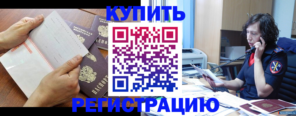 форма 3 в Мамадыше