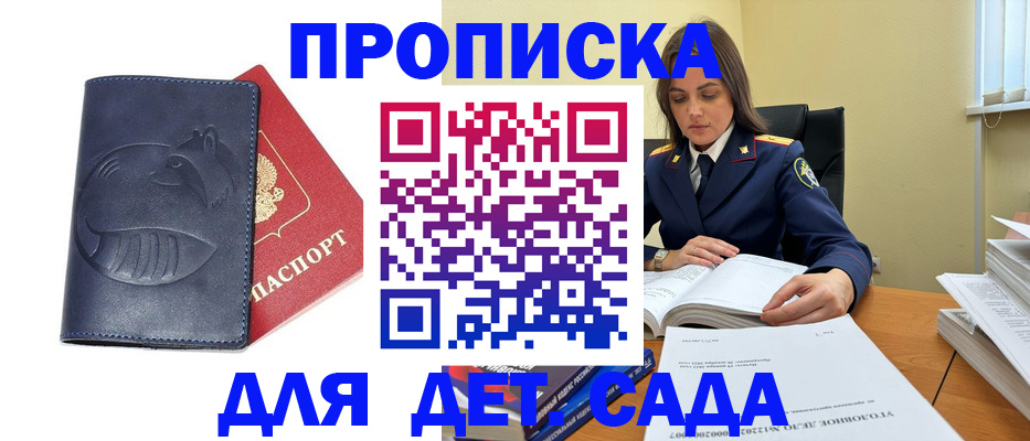 форма 3 в Мамадыше